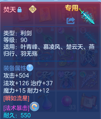 微信图片_20260827185755_45_11638.png