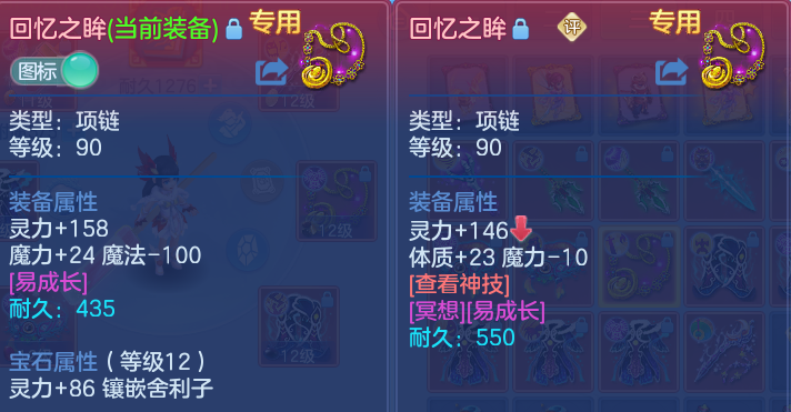 微信图片_20260827185818_50_11638.png