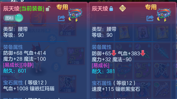 微信图片_20260827185823_51_11638.png