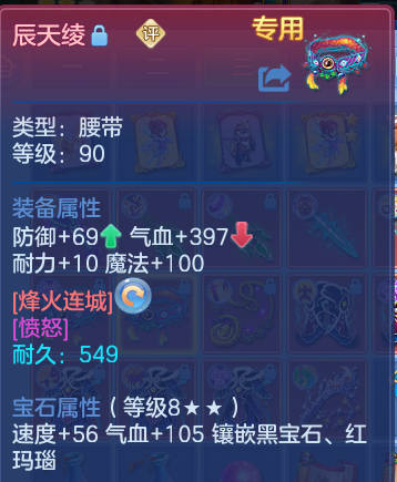 微信图片_20260827185827_52_11638.png