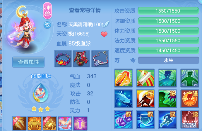 微信图片_20260827185857_56_11638.png