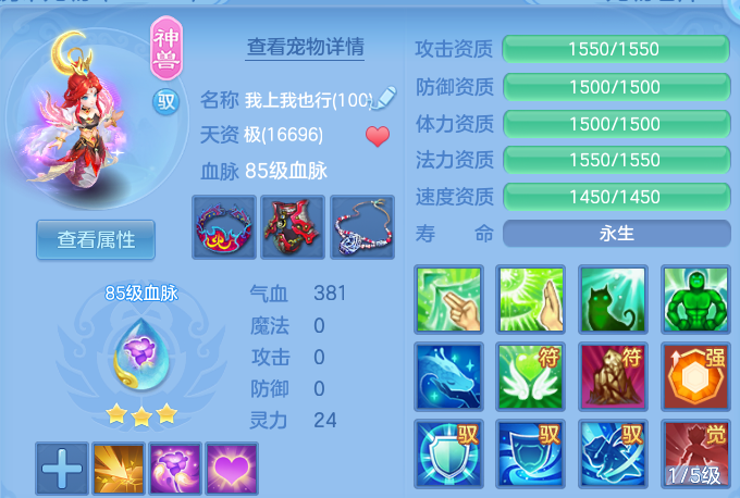 微信图片_20260827185852_55_11638.png