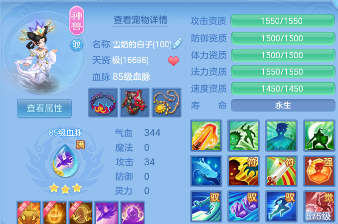 微信图片_20260827185902_57_11638.png