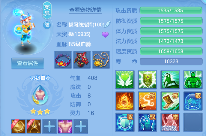 微信图片_20260827185918_60_11638.png