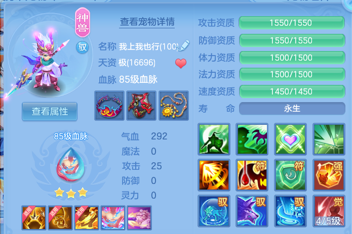 微信图片_20260827185907_58_11638.png