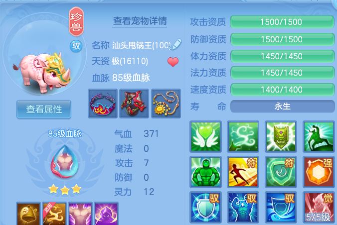 微信图片_20260827185956_64_11638.png
