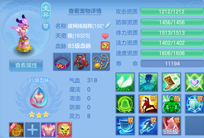 微信图片_20260827185941_62_11638.png