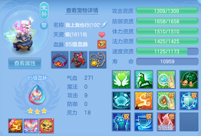 微信图片_20260827185946_63_11638.png