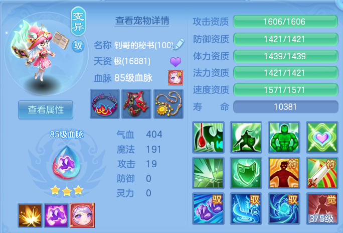 微信图片_20260827190023_65_11638.png