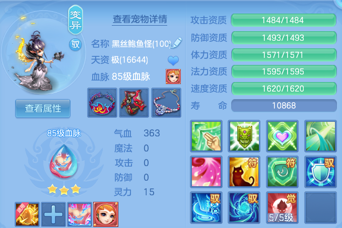 微信图片_20260827190037_67_11638.png