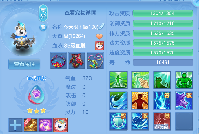 微信图片_20260827190027_66_11638.png