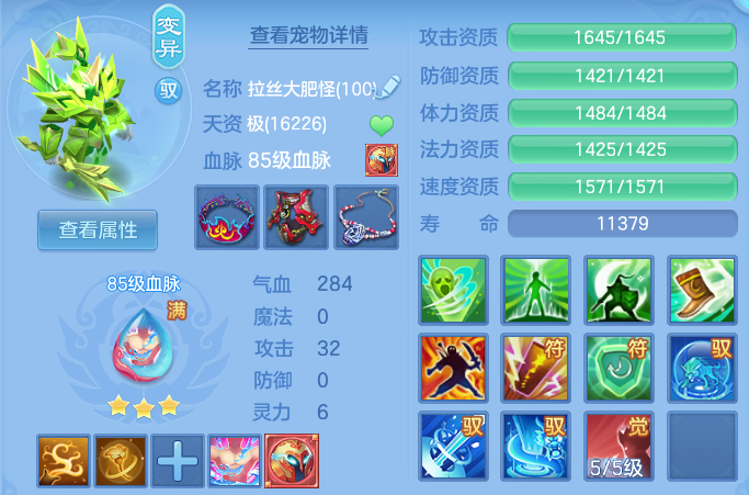 微信图片_20260827190037_68_11638.png