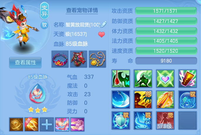 微信图片_20260827190042_69_11638.png