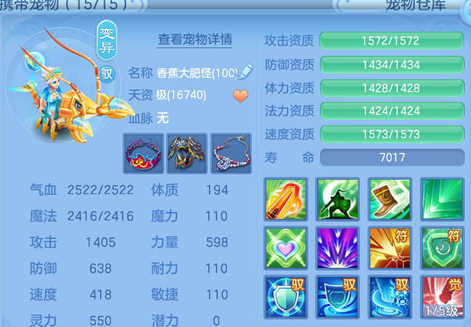 微信图片_20260827190053_71_11638.png