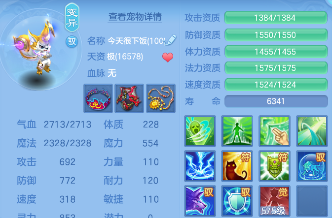 微信图片_20260827190047_70_11638.png