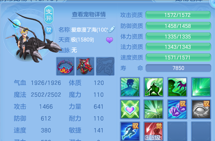 微信图片_20260827190127_75_11638.png