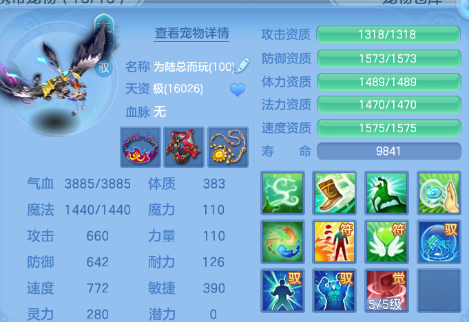 微信图片_20260827190109_73_11638.png