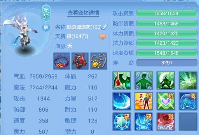 微信图片_20260827190123_74_11638.png
