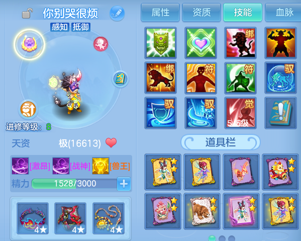 微信图片_20260827190140_77_11638.png