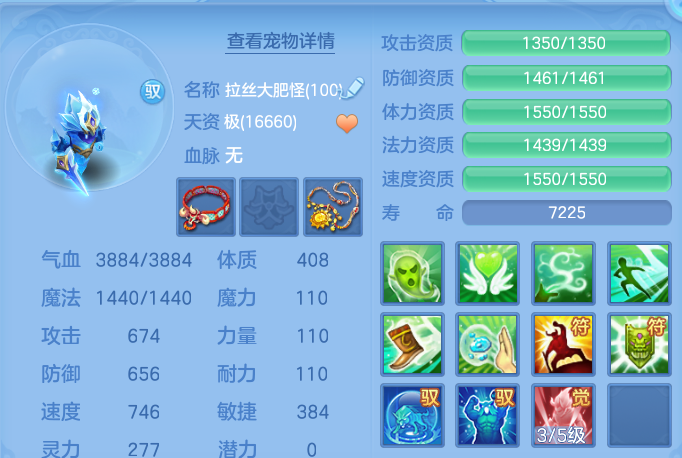 微信图片_20260827190133_76_11638.png