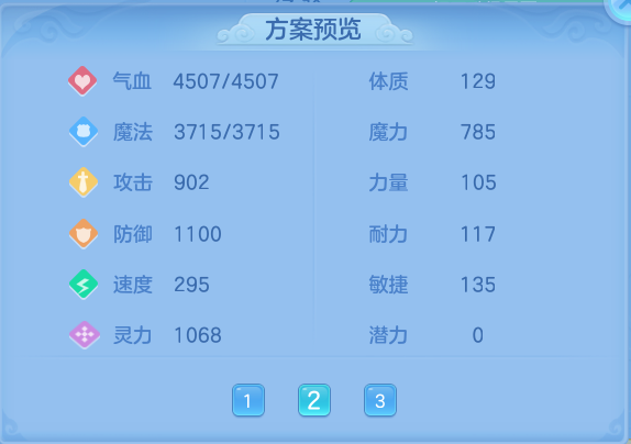 微信图片_20260827190204_81_11638.png