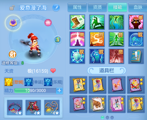 微信图片_20260827190144_78_11638.png