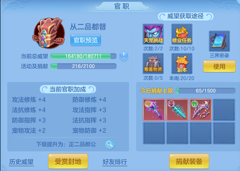 微信图片_20260827190208_82_11638.png