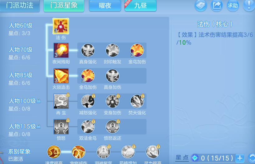 微信图片_20260827190211_83_11638.png