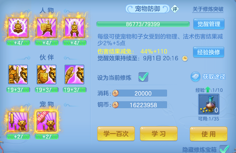 微信图片_20260827190216_84_11638.png