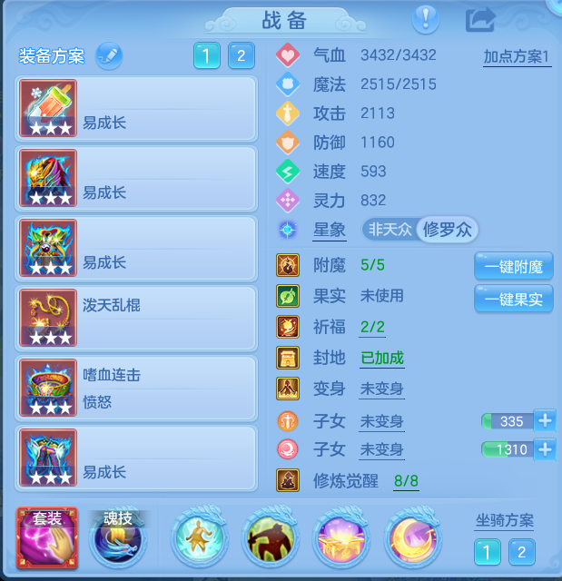 微信图片_20260827172337_36_5669.png