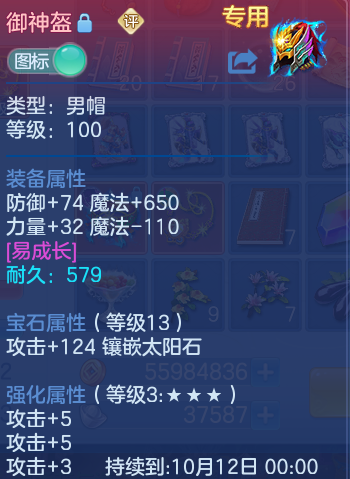微信图片_20260827172337_39_5669.png
