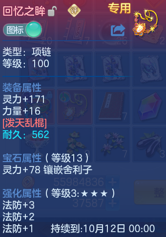 微信图片_20260827172337_40_5669.png