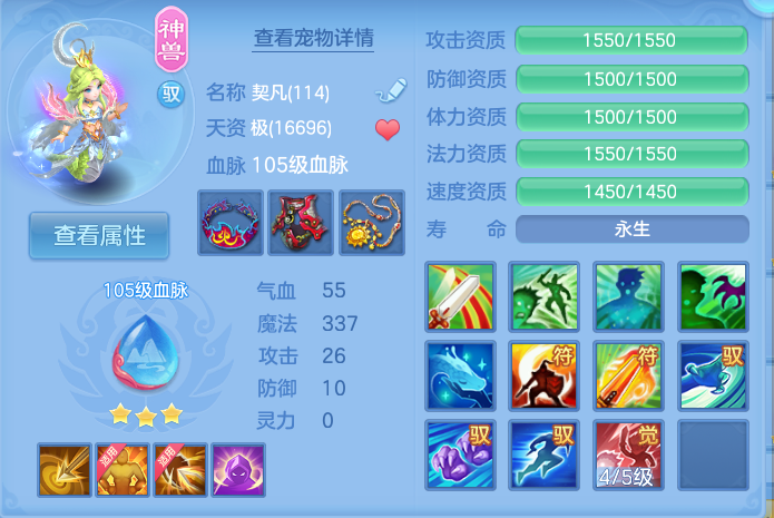 微信图片_20260827172404_46_5669.png