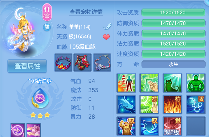 微信图片_20260827172404_47_5669.png