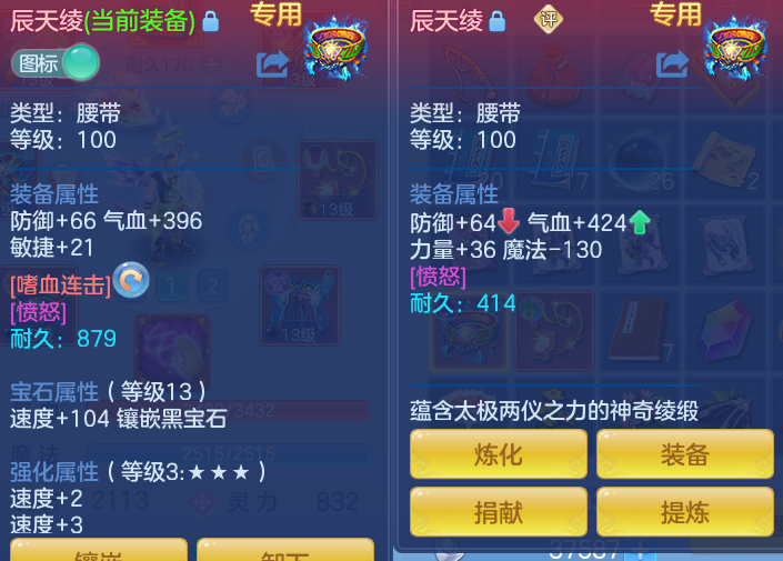 微信图片_20260827172337_42_5669.png