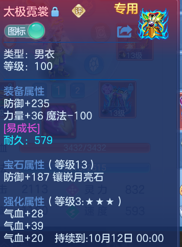微信图片_20260827172338_43_5669.png