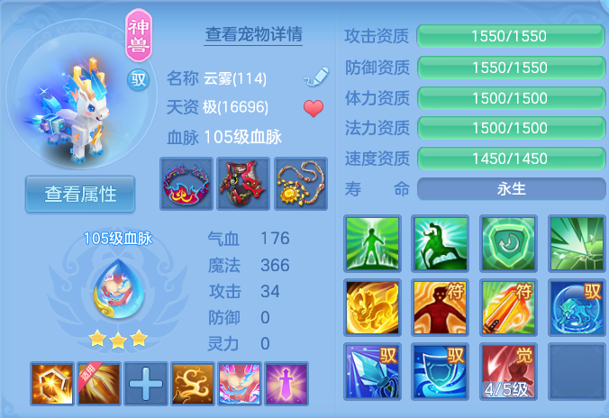 微信图片_20260827172404_45_5669.png