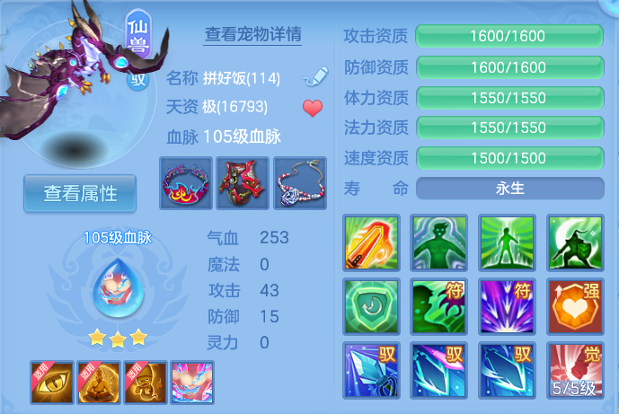 微信图片_20260827172404_44_5669.png