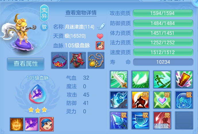 微信图片_20260827172504_51_5669.png