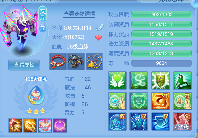 微信图片_20260827172504_49_5669.png