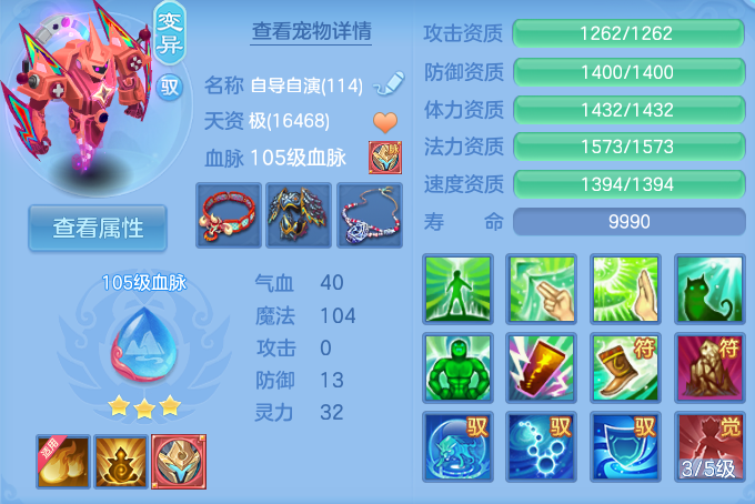 微信图片_20260827172504_50_5669.png
