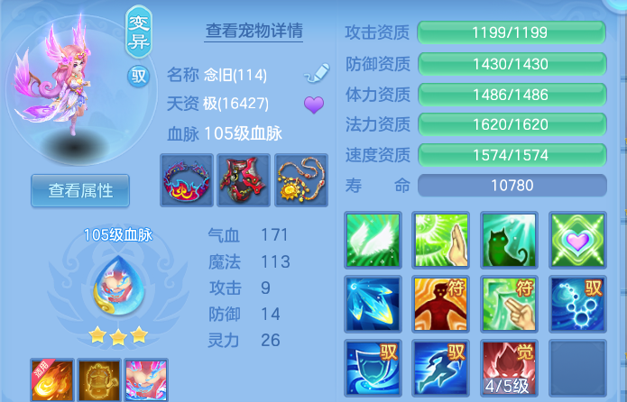 微信图片_20260827172504_48_5669.png