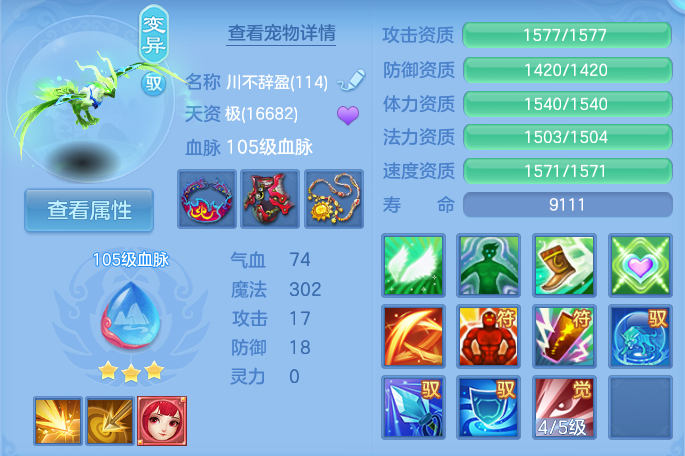 微信图片_20260827172505_53_5669.png