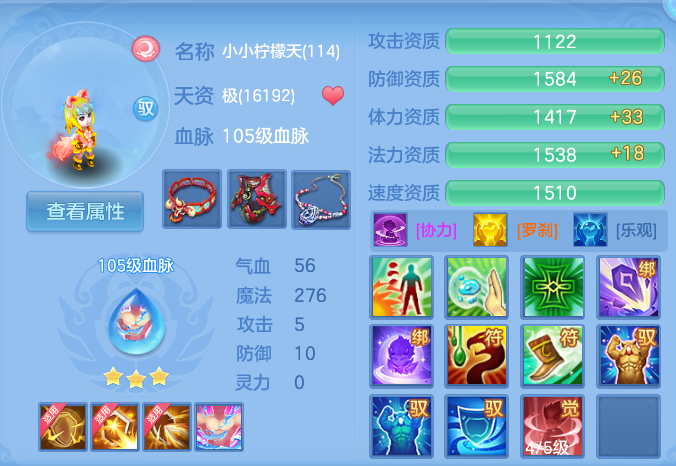 微信图片_20260827172548_68_5669.png