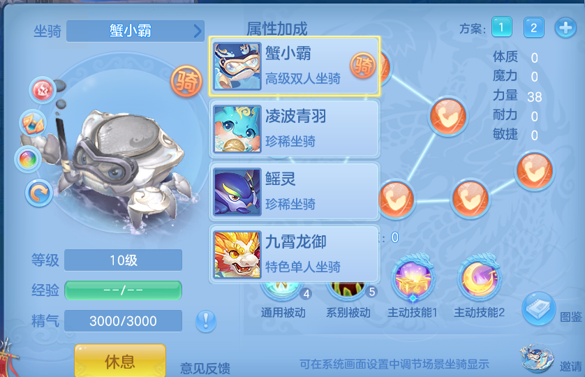 微信图片_20260827172603_70_5669.png