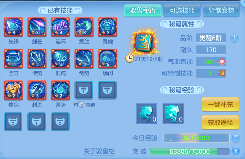 微信图片_20260827172623_72_5669.png