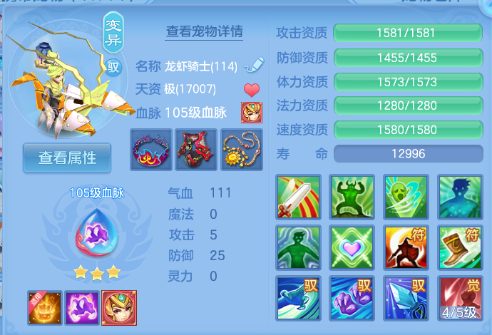 微信图片_20260827172505_56_5669.png