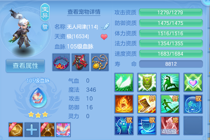微信图片_20260827172505_55_5669.png