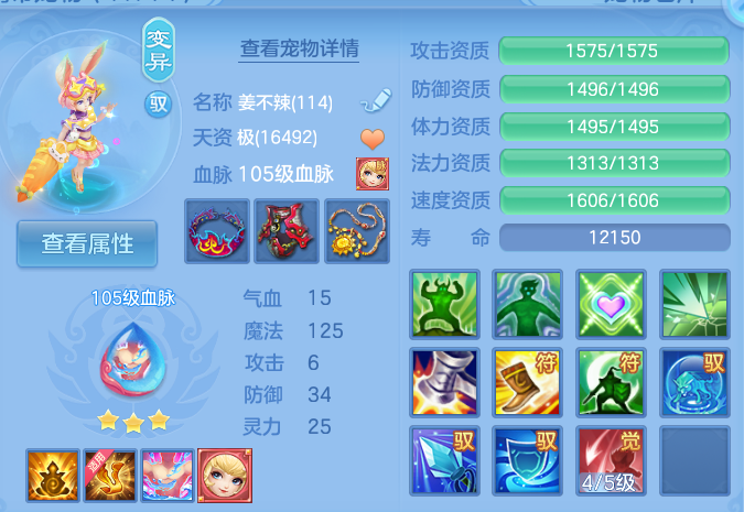 微信图片_20260827172504_52_5669.png