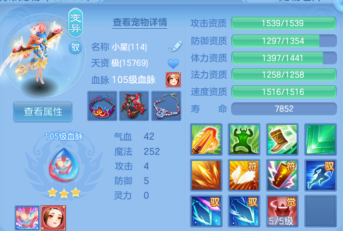 微信图片_20260827172505_59_5669.png